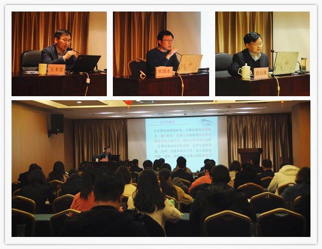 ������Ϸ���ٷ�(�й�)