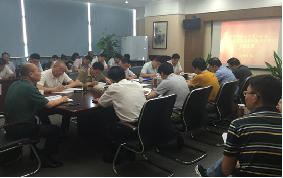 ������Ϸ���ٷ�(�й�)