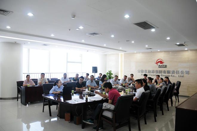 ������Ϸ���ٷ�(�й�)