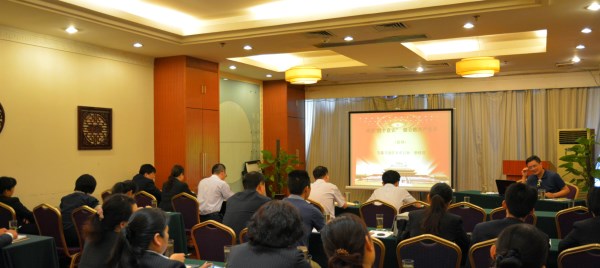 ������Ϸ���ٷ�(�й�)