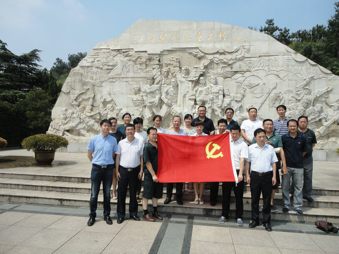 ������Ϸ���ٷ�(�й�)