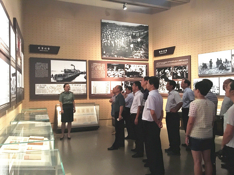 ������Ϸ���ٷ�(�й�)