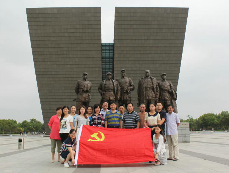 ������Ϸ���ٷ�(�й�)