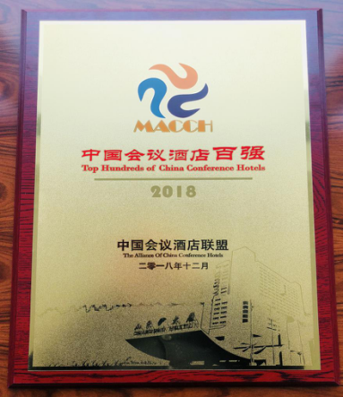 ������Ϸ���ٷ�(�й�)