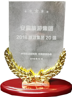 ������Ϸ���ٷ�(�й�)