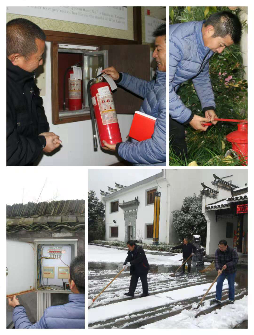 ������Ϸ���ٷ�(�й�)