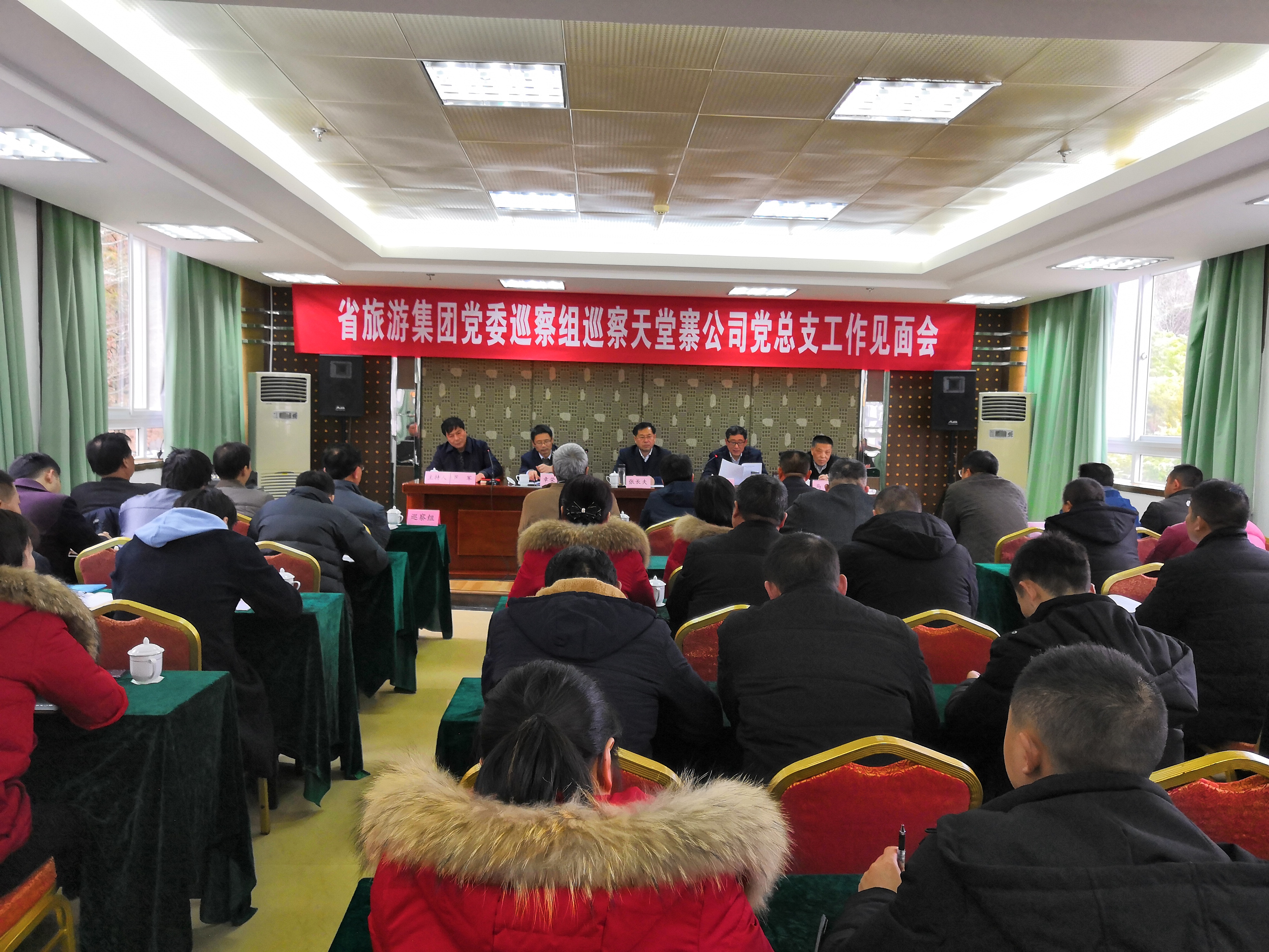 ������Ϸ���ٷ�(�й�)