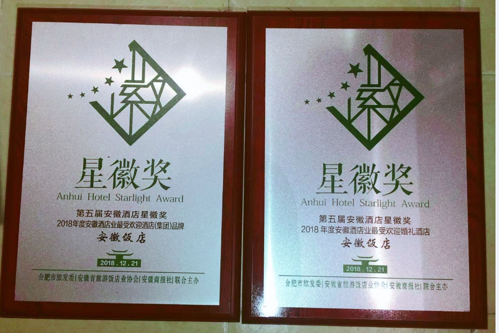 ������Ϸ���ٷ�(�й�)