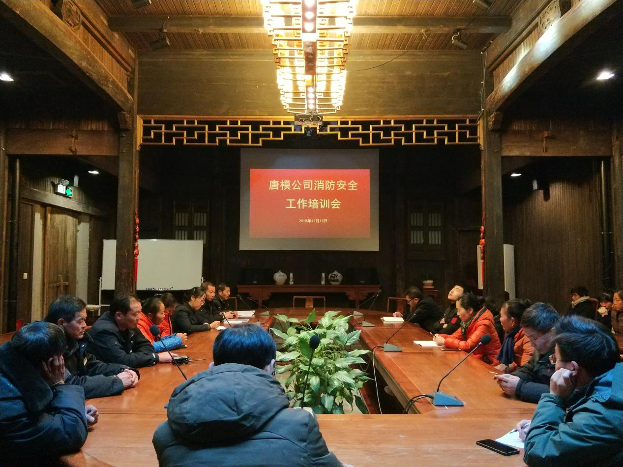 ������Ϸ���ٷ�(�й�)