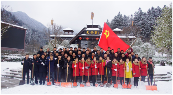 ������Ϸ���ٷ�(�й�)