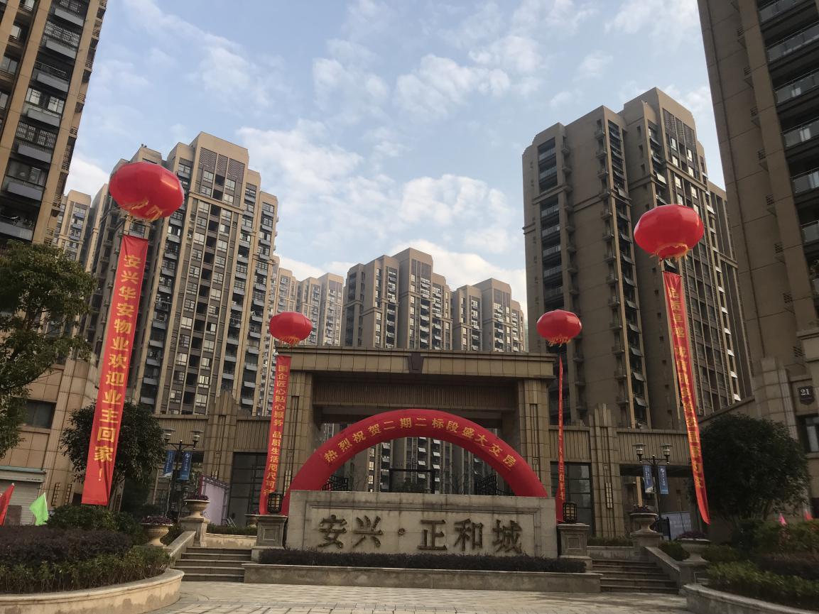 ������Ϸ���ٷ�(�й�)