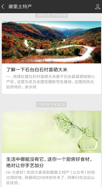 ������Ϸ���ٷ�(�й�)