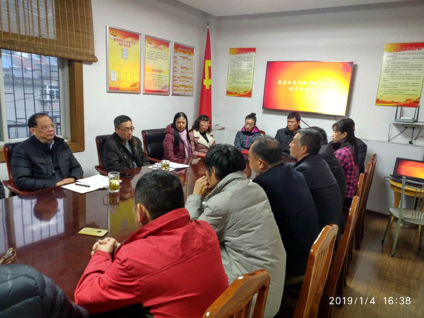 ������Ϸ���ٷ�(�й�)