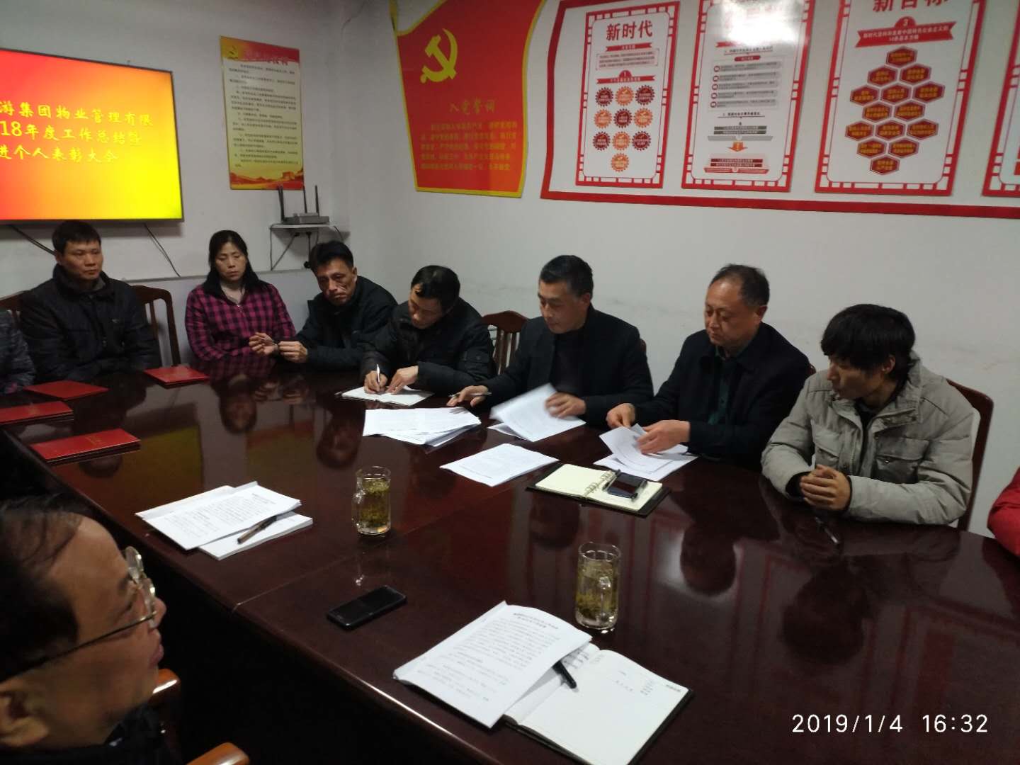 ������Ϸ���ٷ�(�й�)