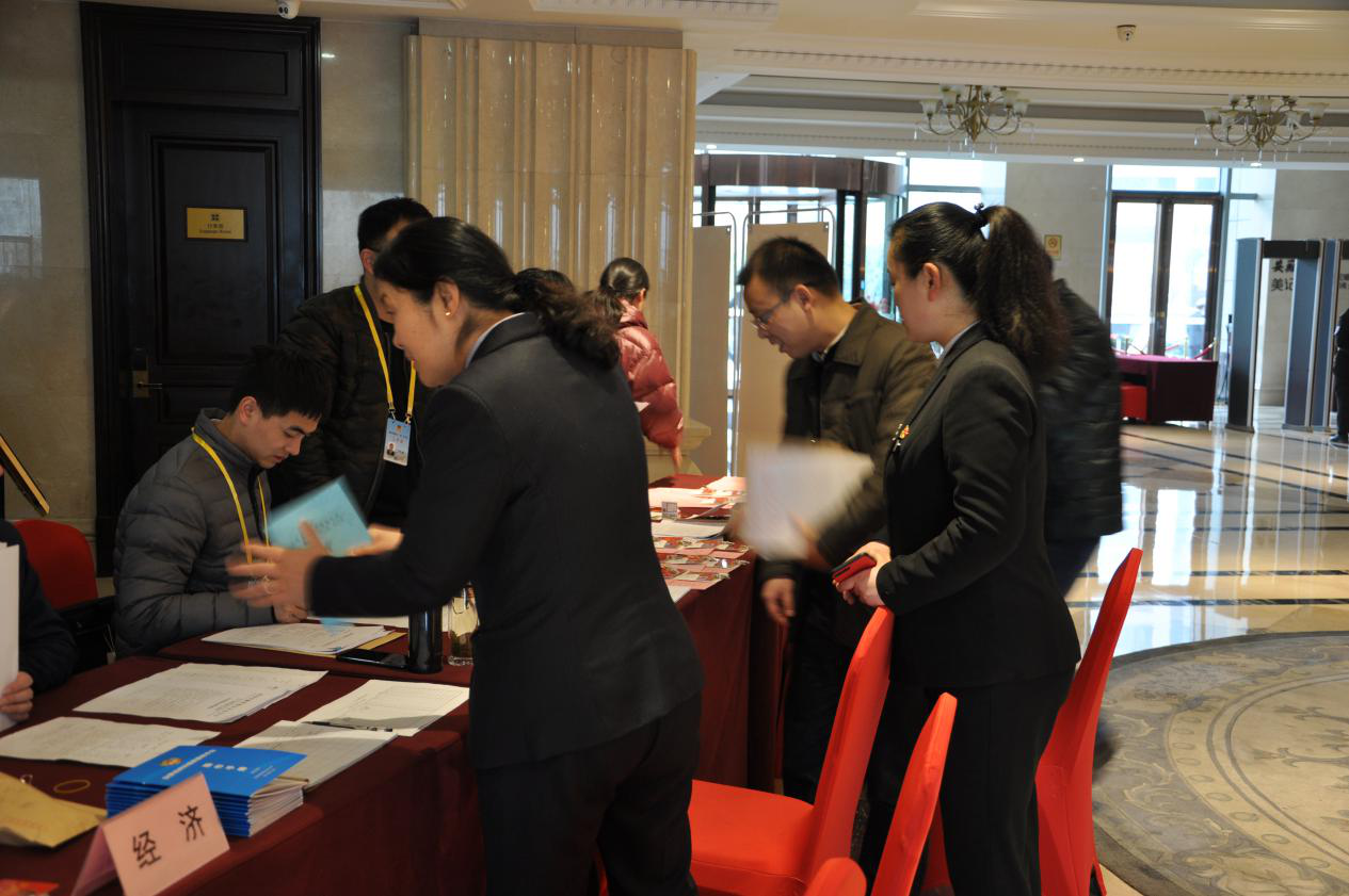 ������Ϸ���ٷ�(�й�)