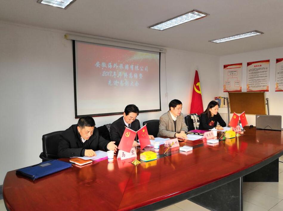 ������Ϸ���ٷ�(�й�)