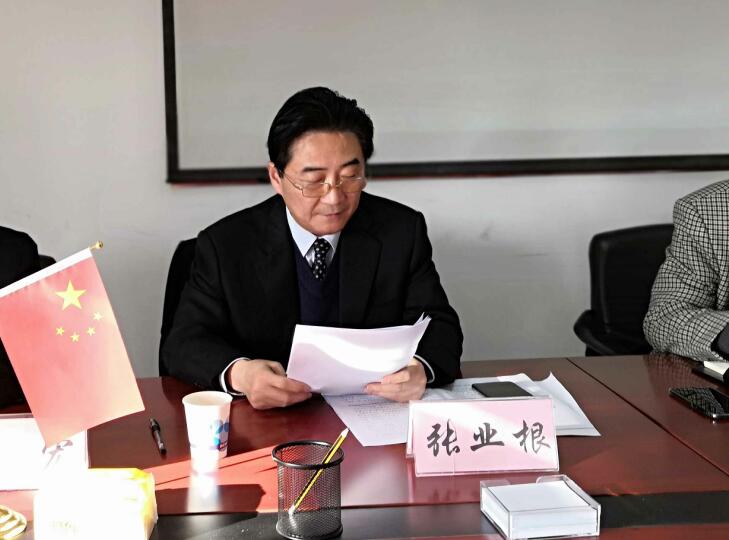 ������Ϸ���ٷ�(�й�)