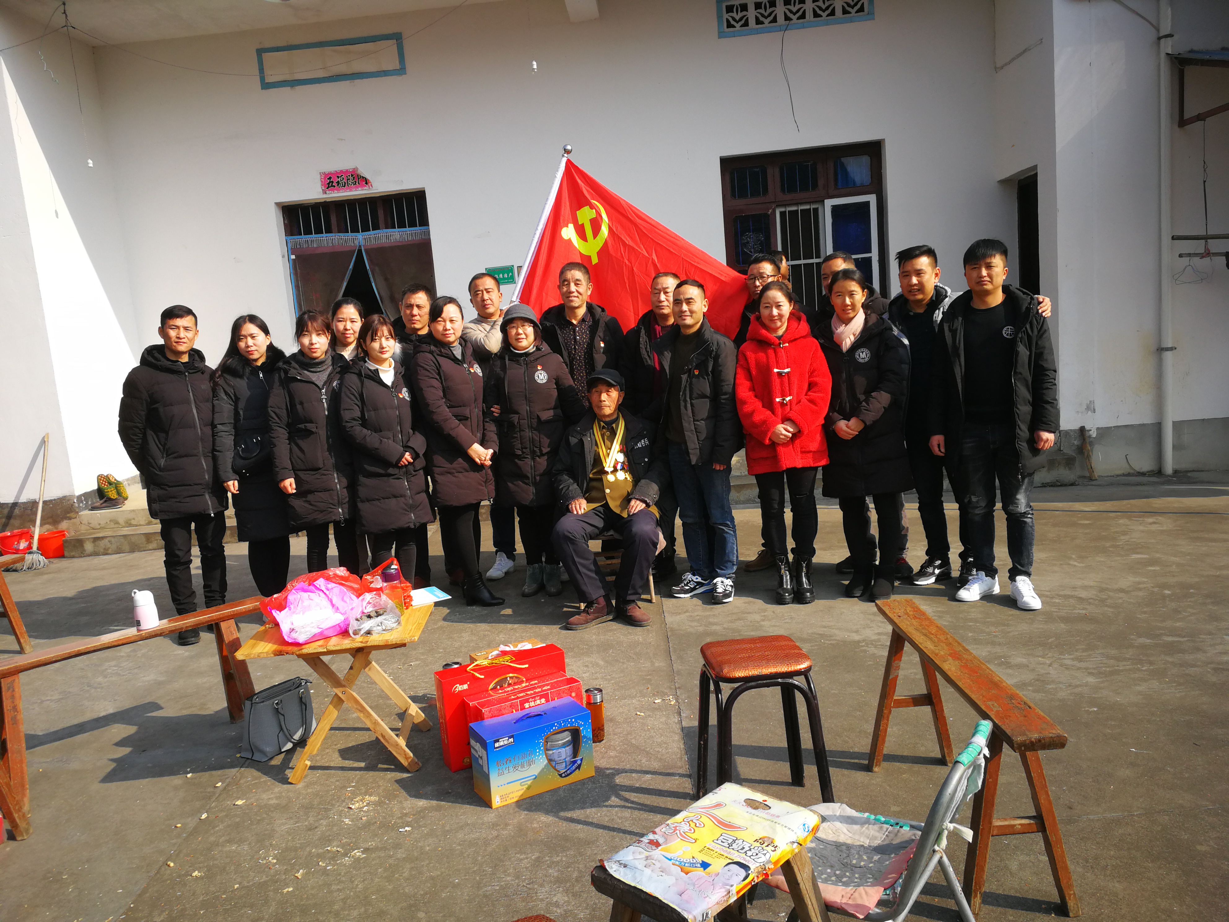 ������Ϸ���ٷ�(�й�)