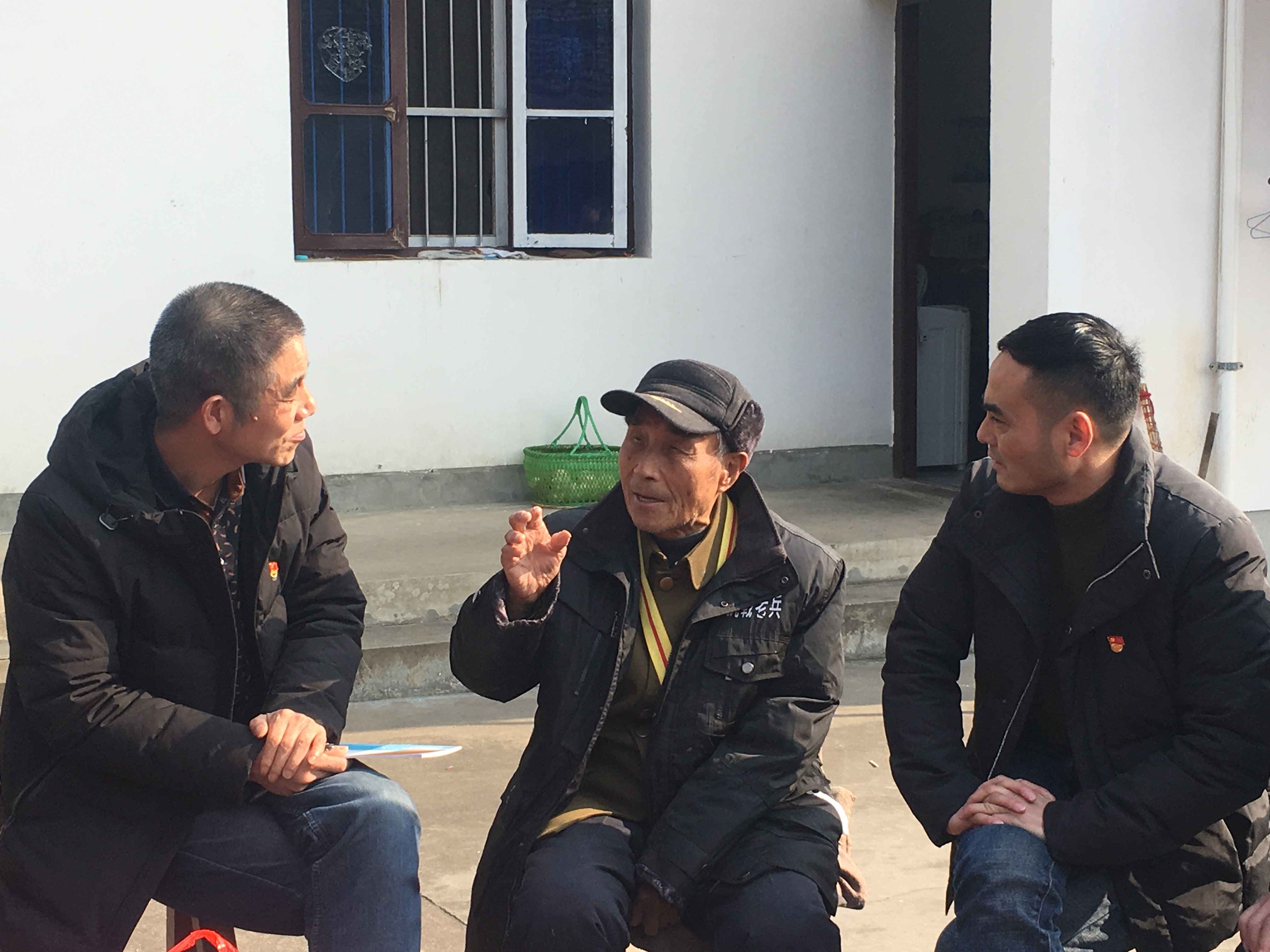 ������Ϸ���ٷ�(�й�)