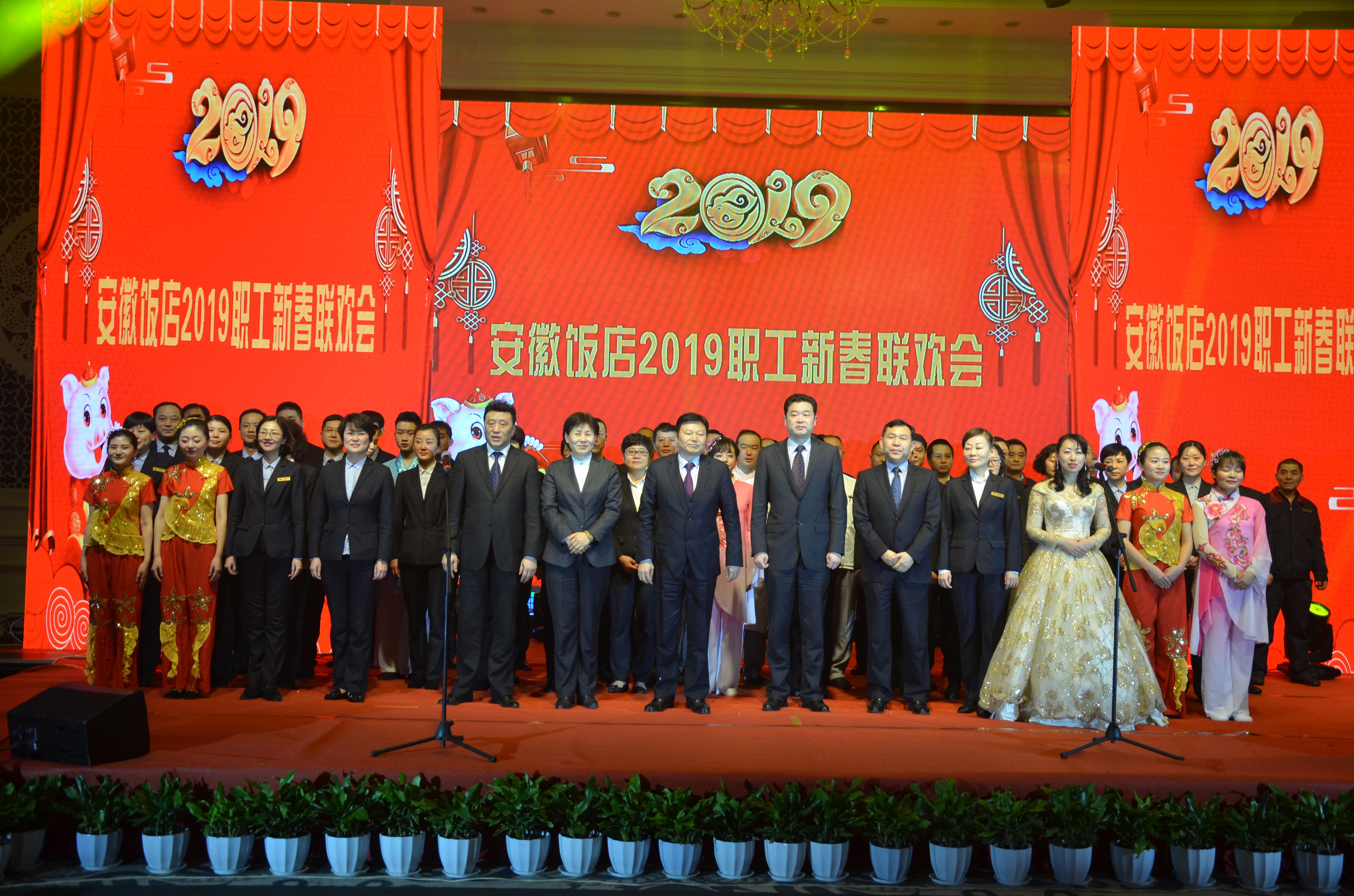 ������Ϸ���ٷ�(�й�)