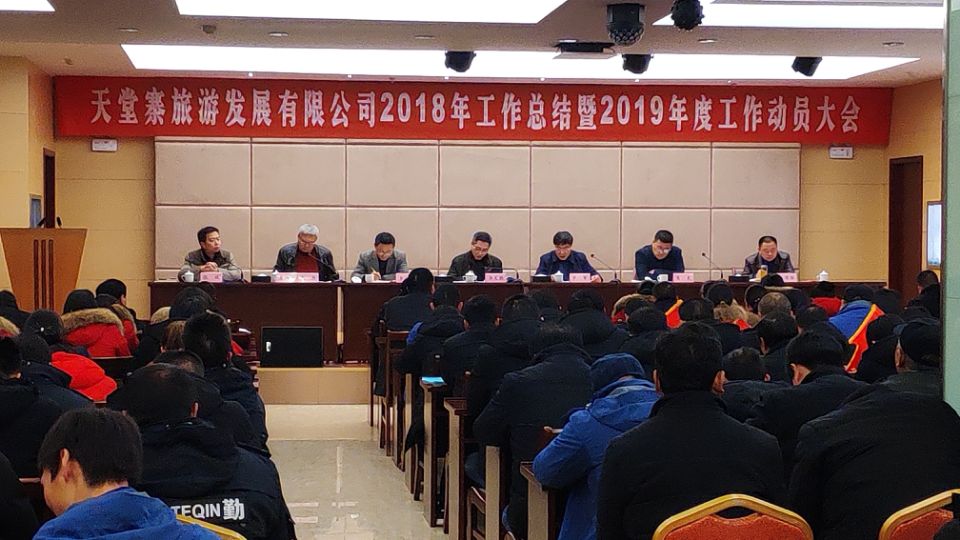 ������Ϸ���ٷ�(�й�)