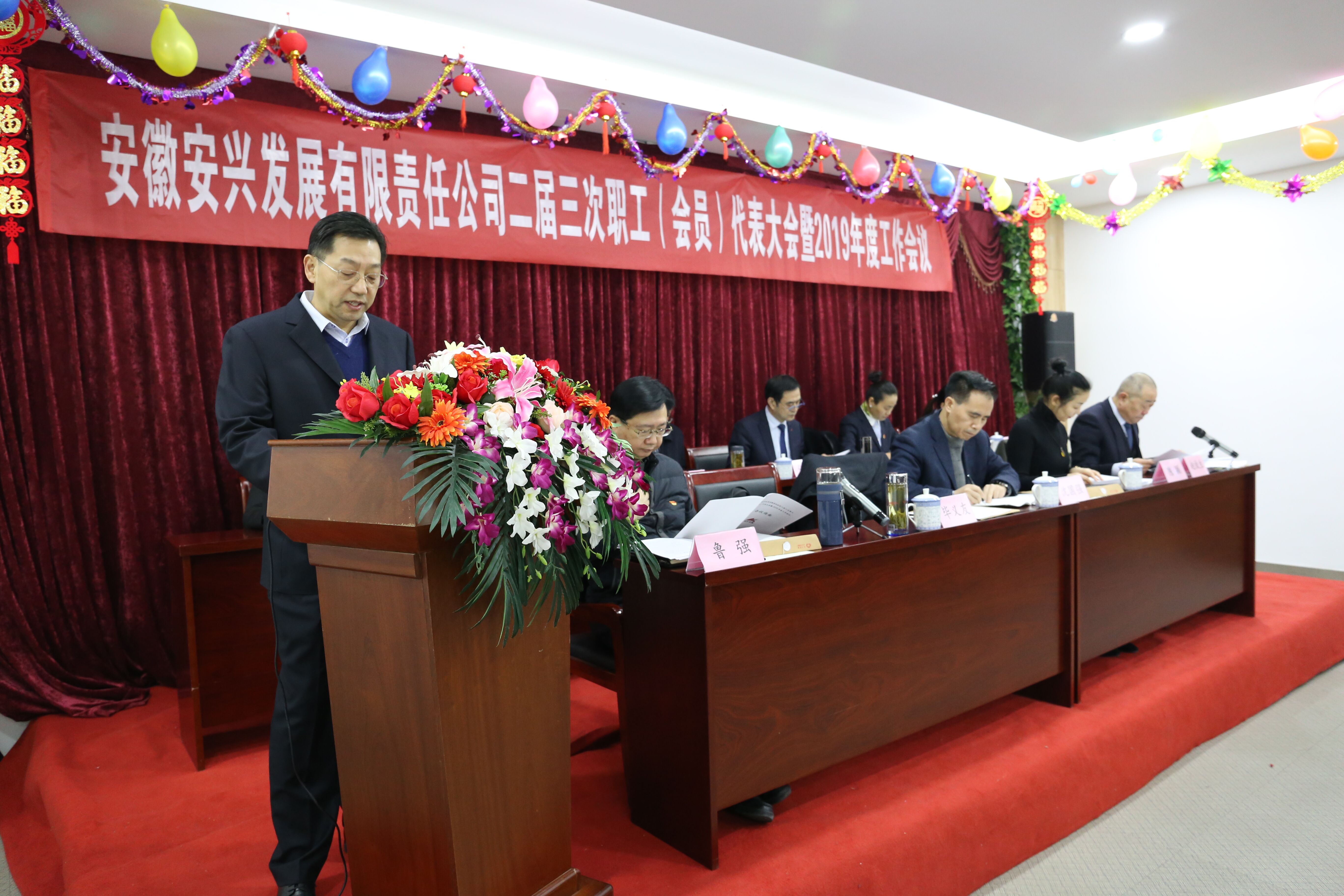 ������Ϸ���ٷ�(�й�)