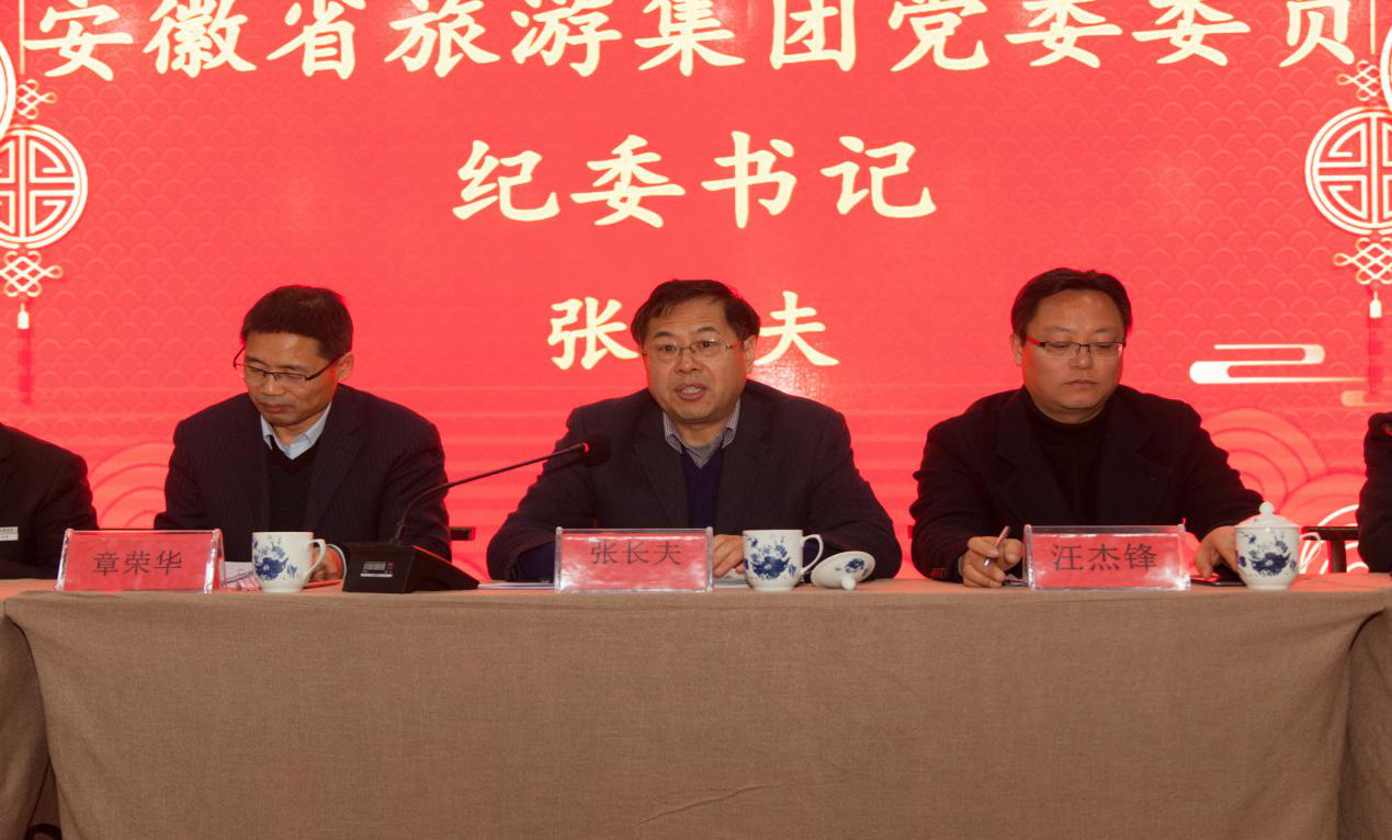 ������Ϸ���ٷ�(�й�)