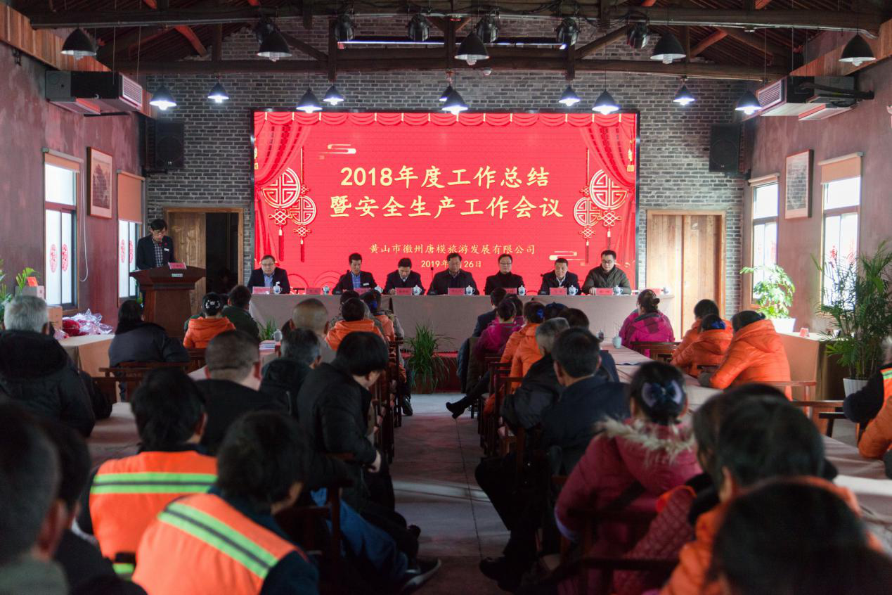 ������Ϸ���ٷ�(�й�)