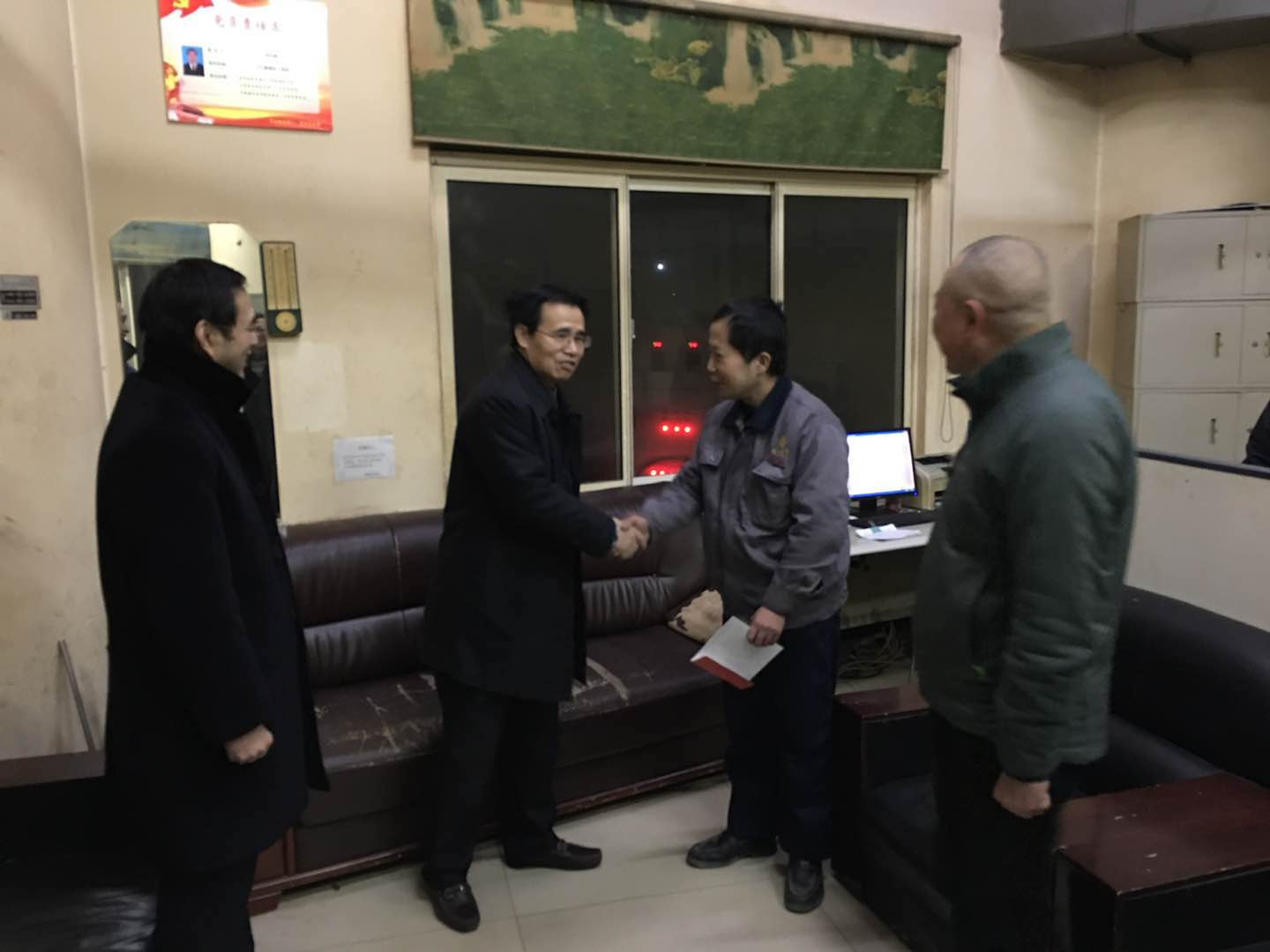 ������Ϸ���ٷ�(�й�)