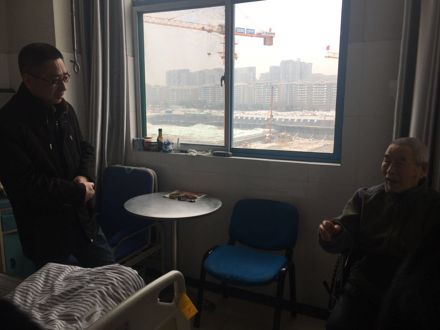 ������Ϸ���ٷ�(�й�)