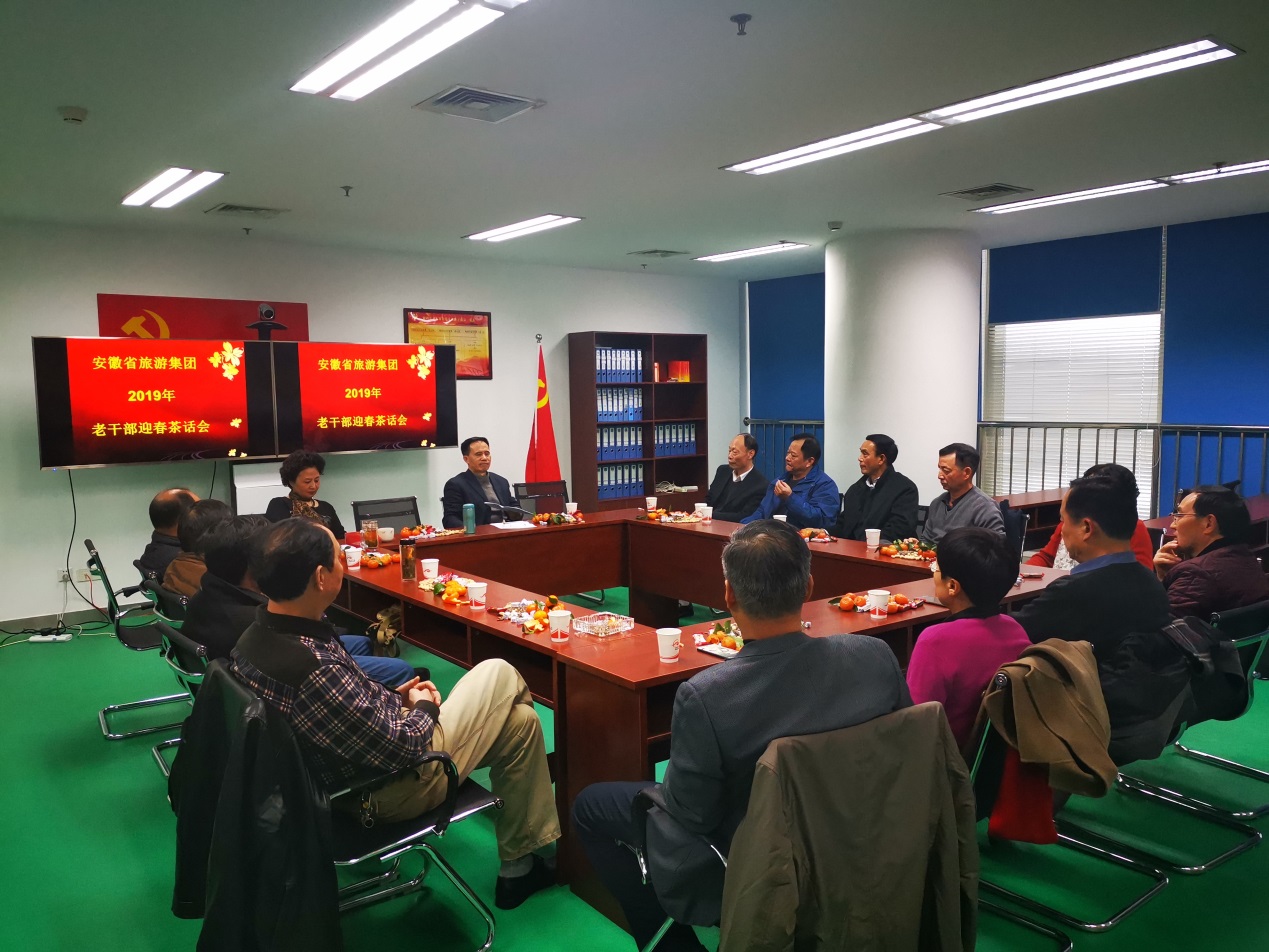 ������Ϸ���ٷ�(�й�)