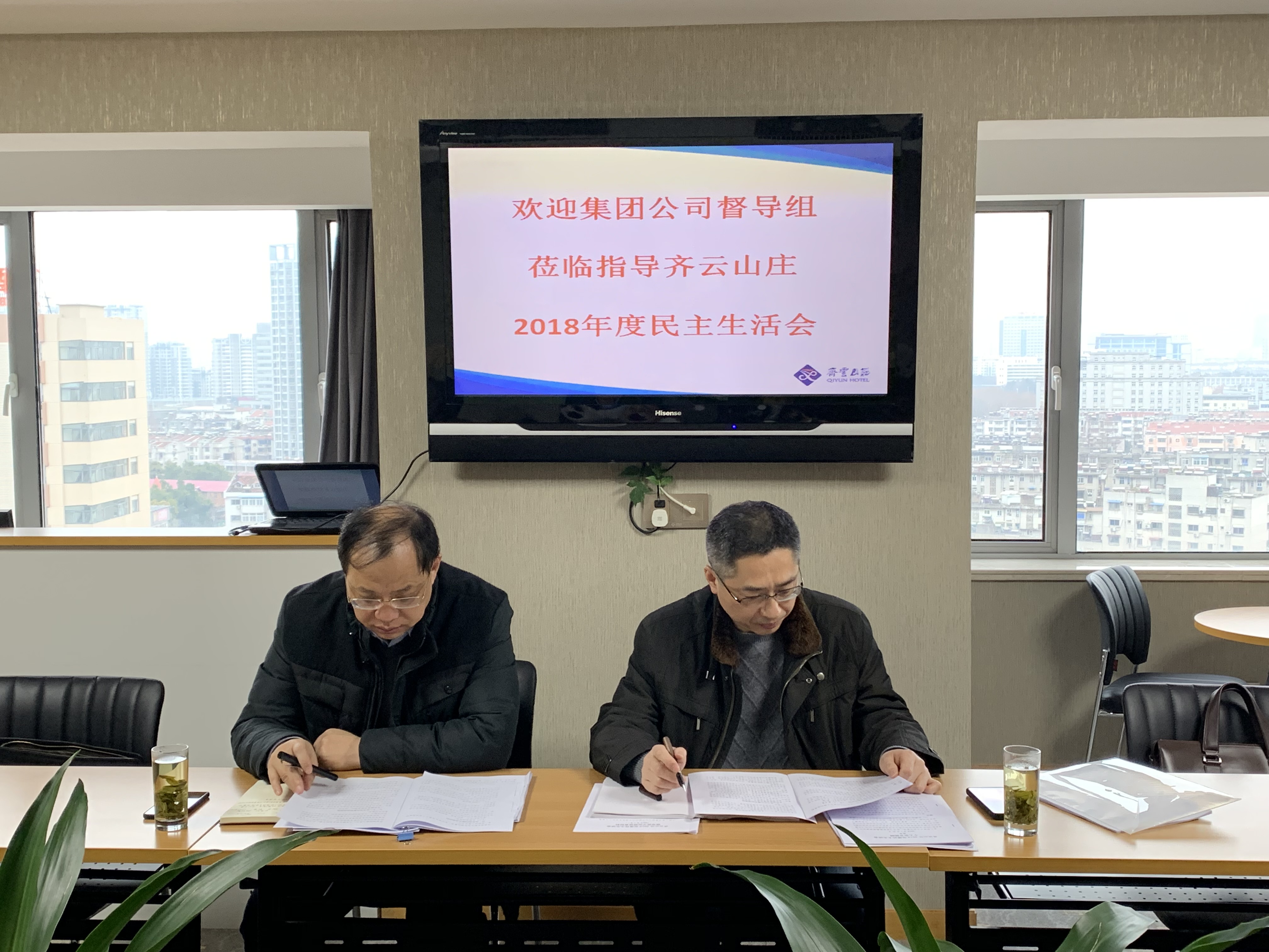 ������Ϸ���ٷ�(�й�)