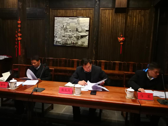 ������Ϸ���ٷ�(�й�)