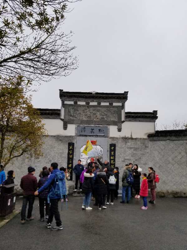 ������Ϸ���ٷ�(�й�)