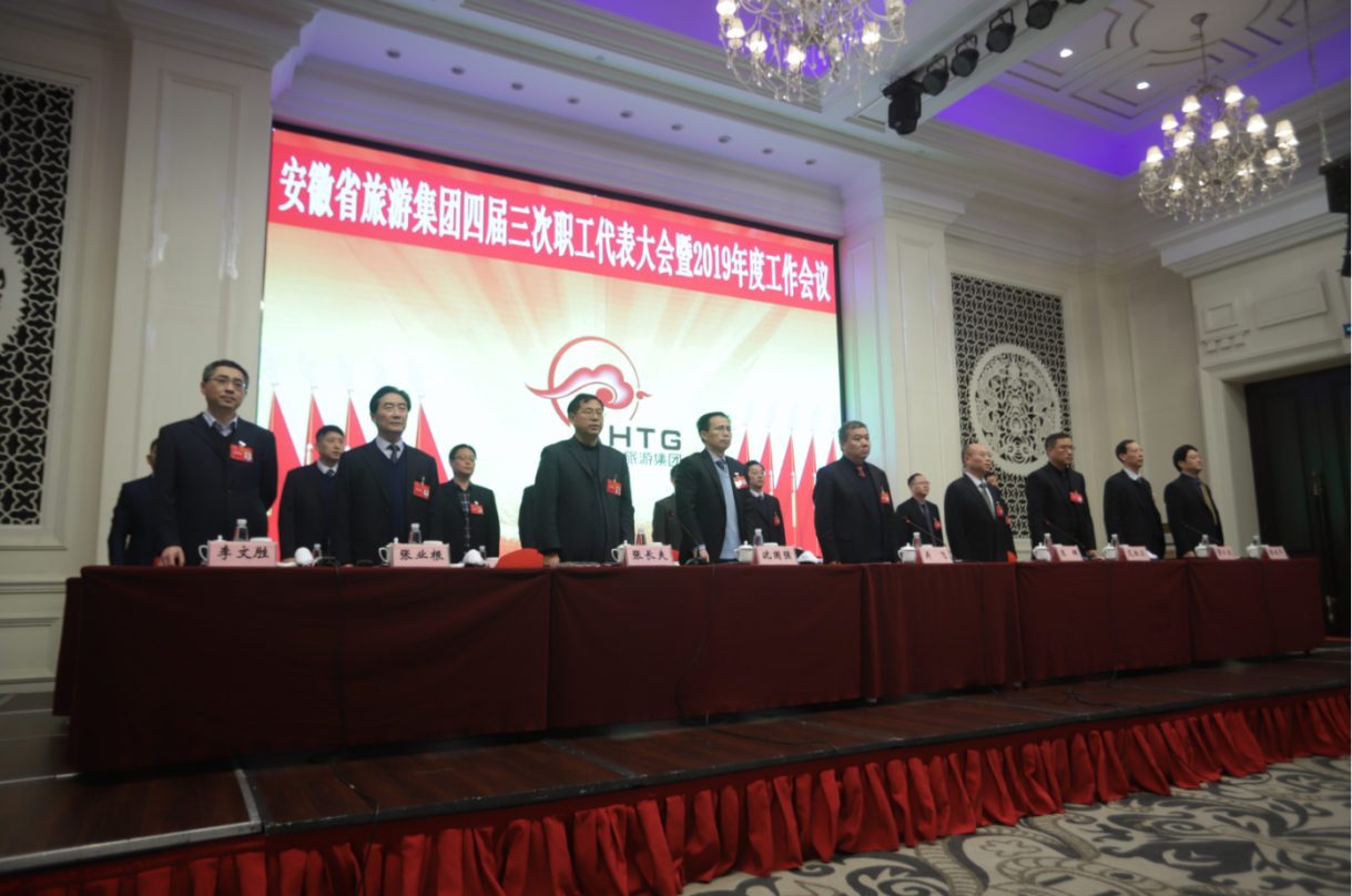 ������Ϸ���ٷ�(�й�)