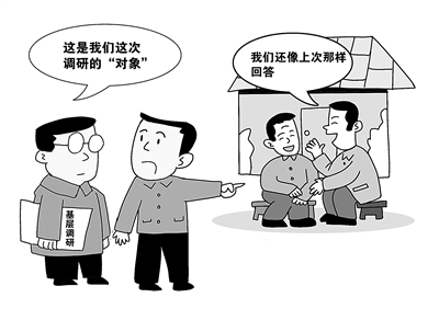 ������Ϸ���ٷ�(�й�)