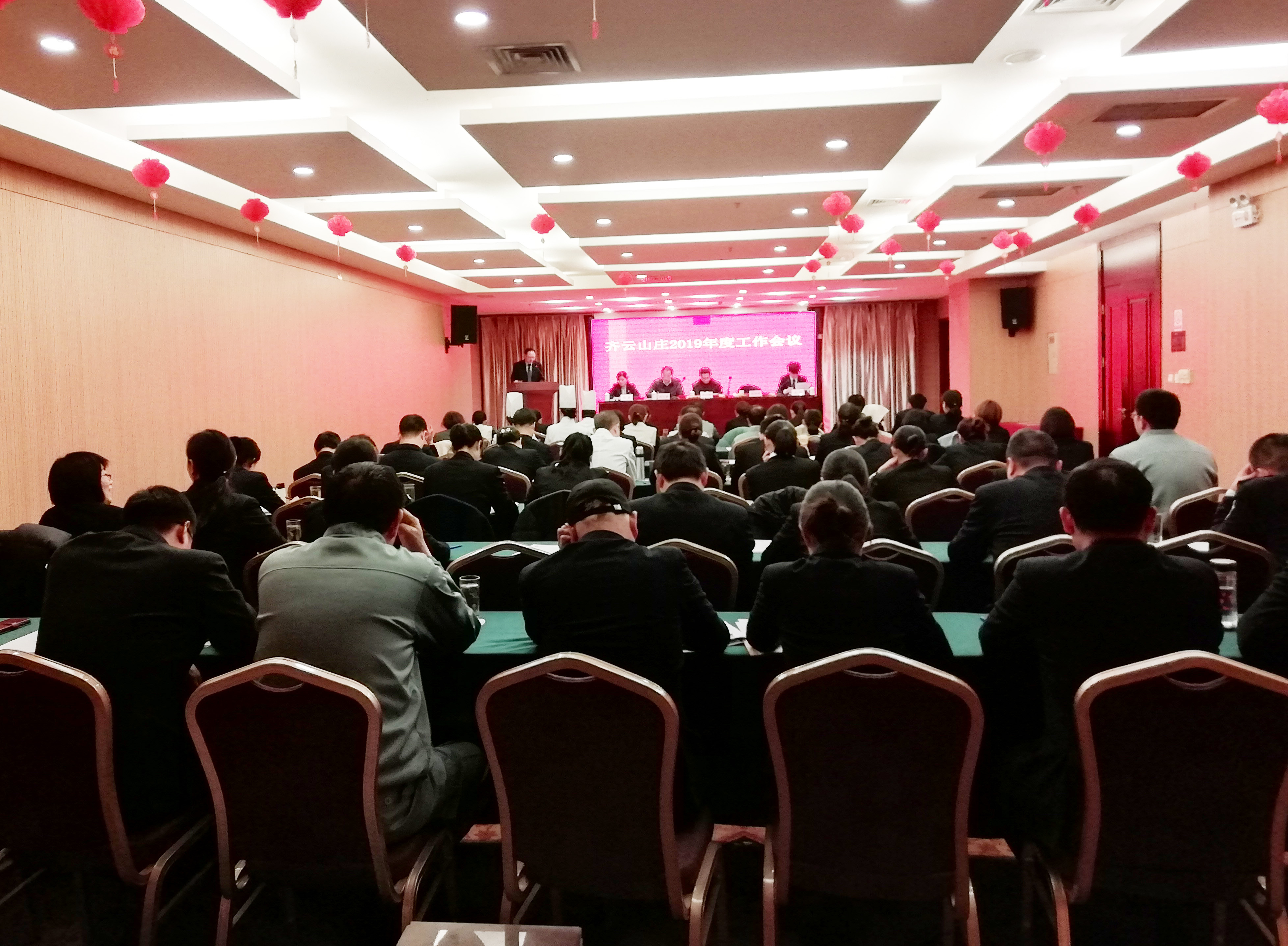 ������Ϸ���ٷ�(�й�)