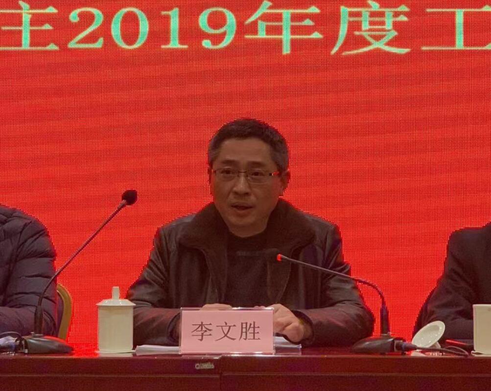 ������Ϸ���ٷ�(�й�)