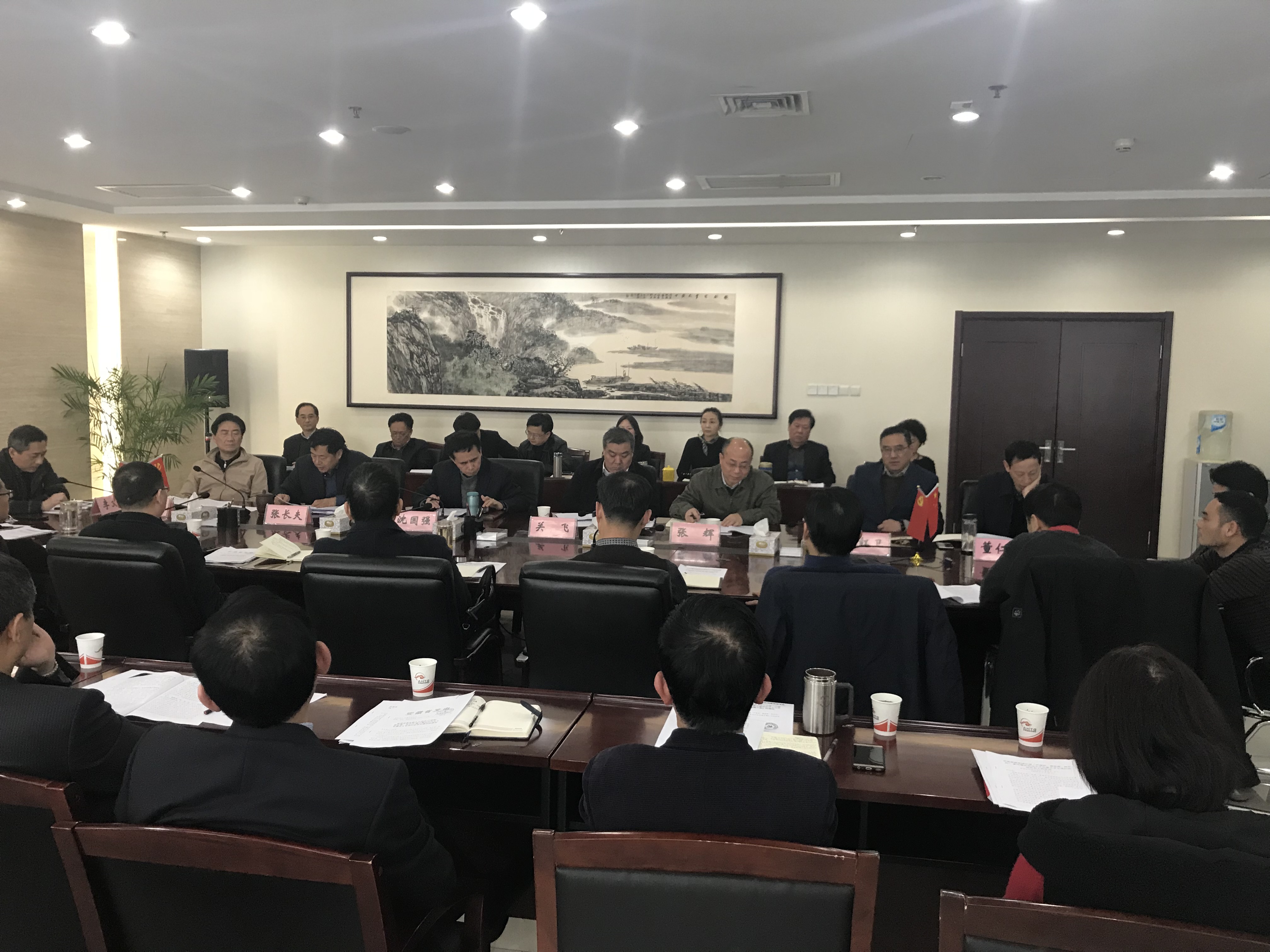 ������Ϸ���ٷ�(�й�)