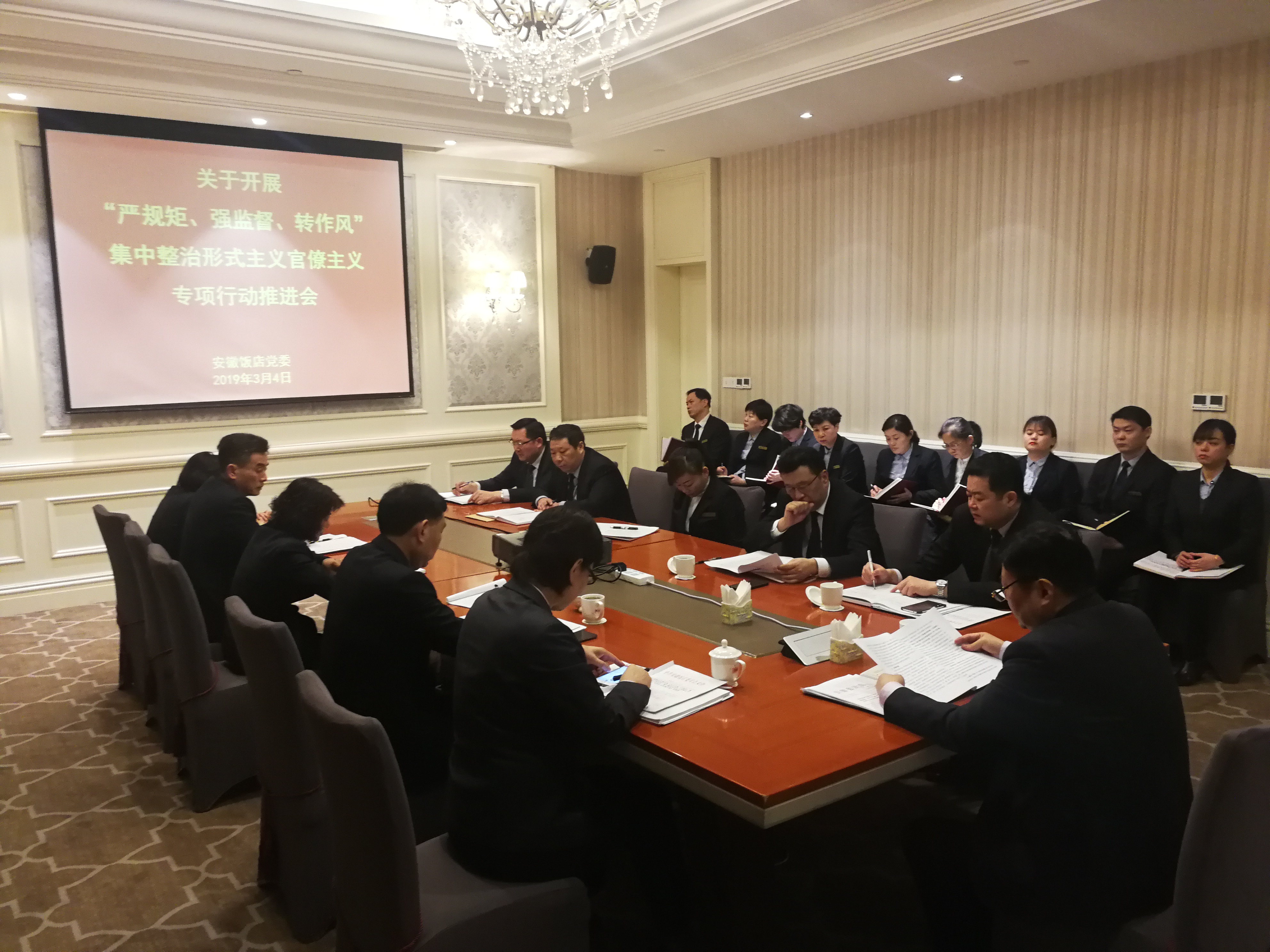 ������Ϸ���ٷ�(�й�)