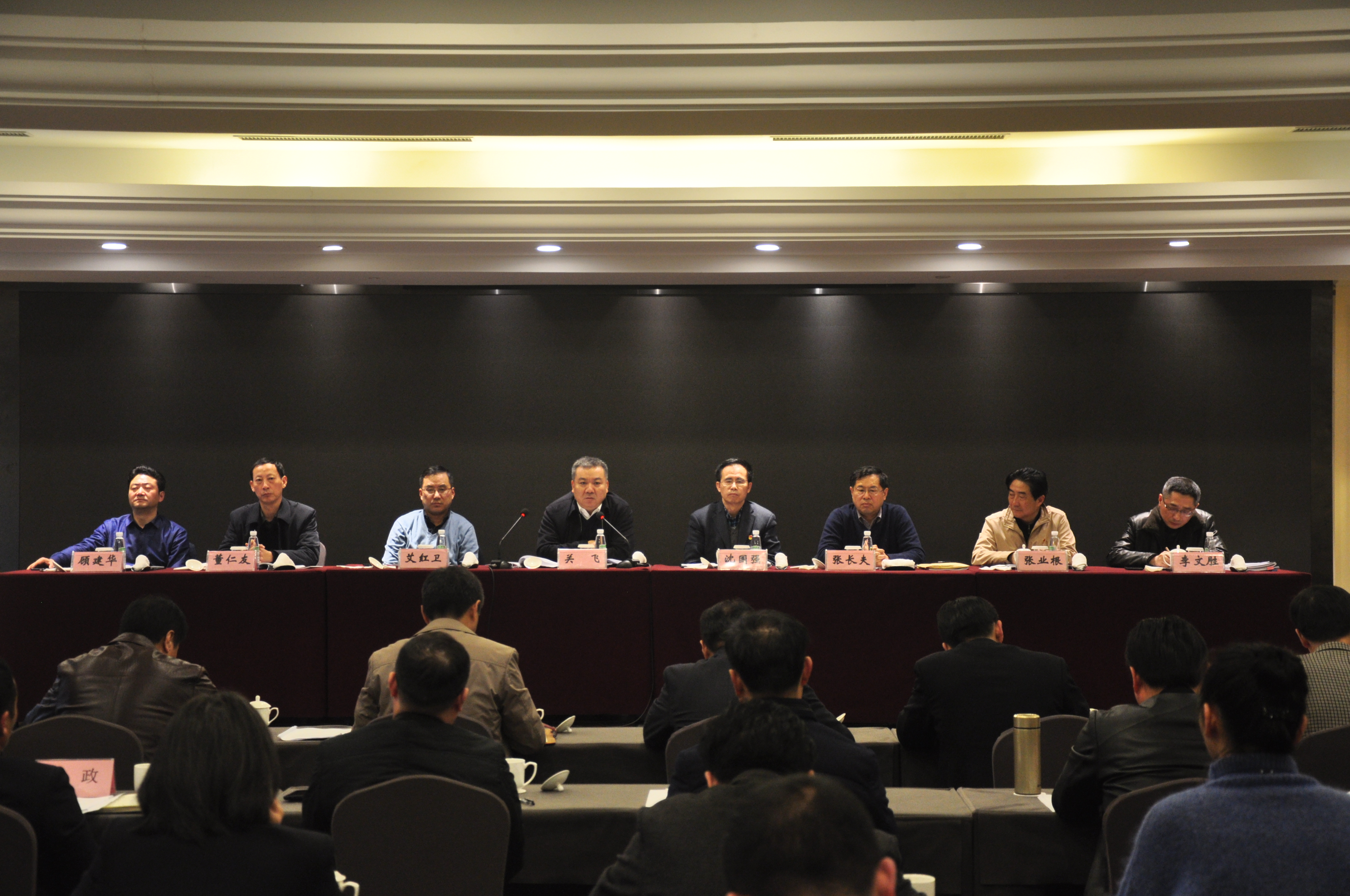 ������Ϸ���ٷ�(�й�)