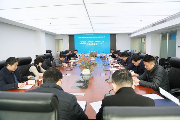 ������Ϸ���ٷ�(�й�)