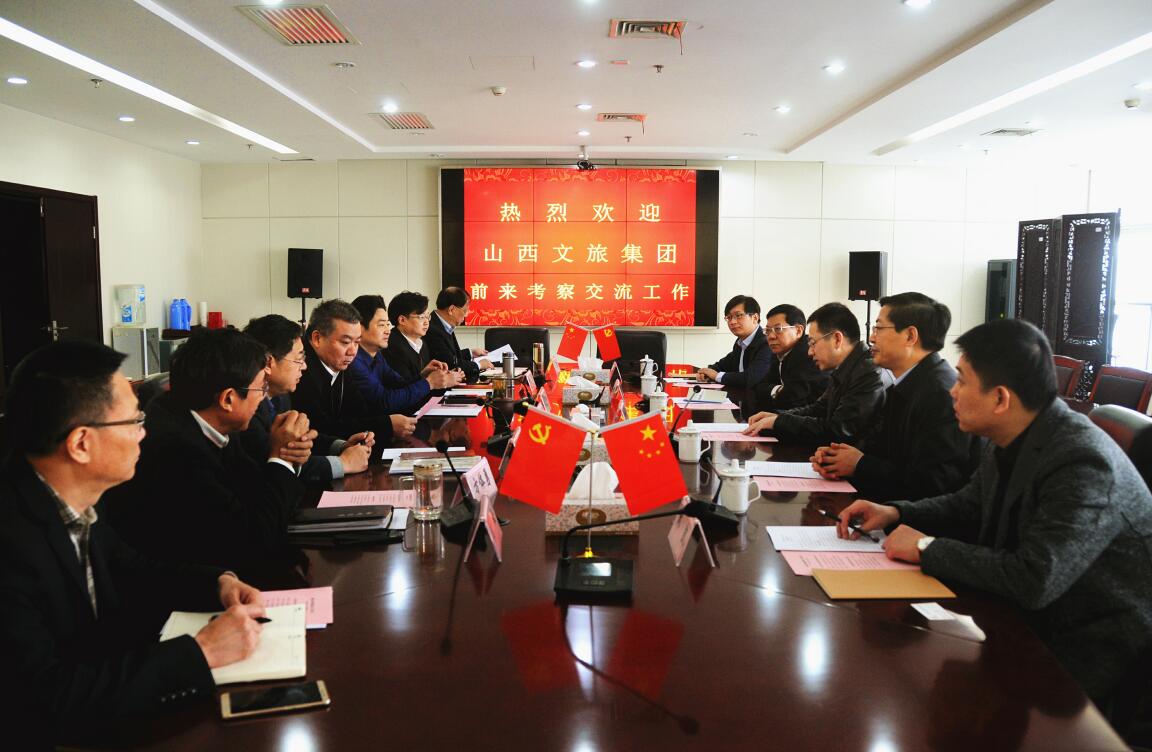 ������Ϸ���ٷ�(�й�)