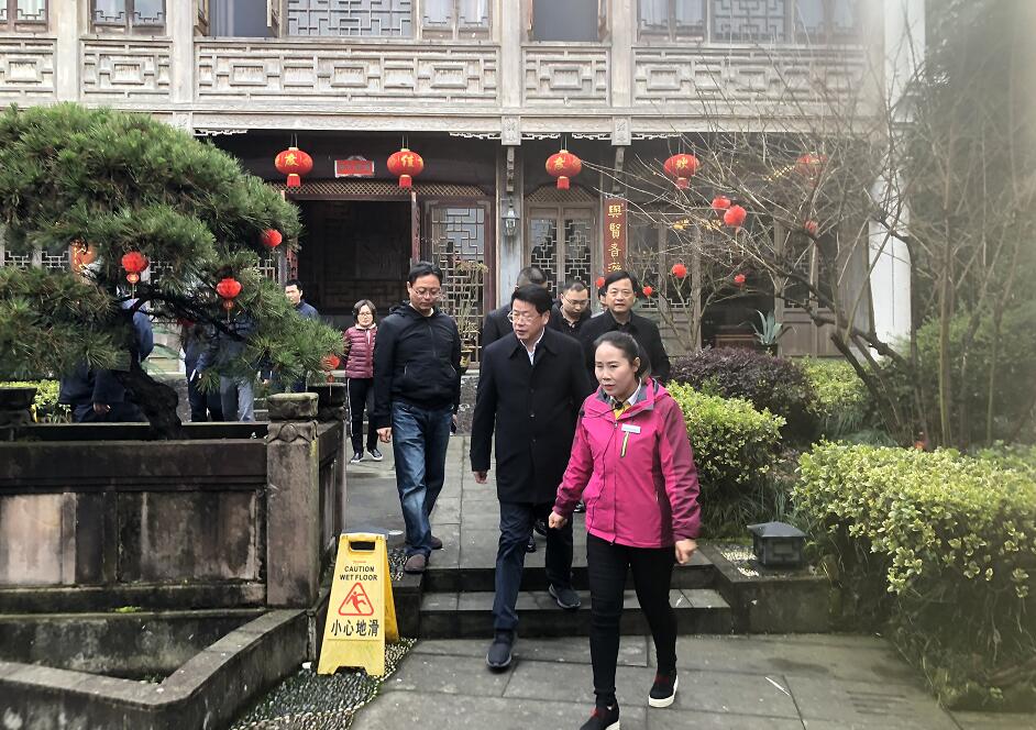 ������Ϸ���ٷ�(�й�)