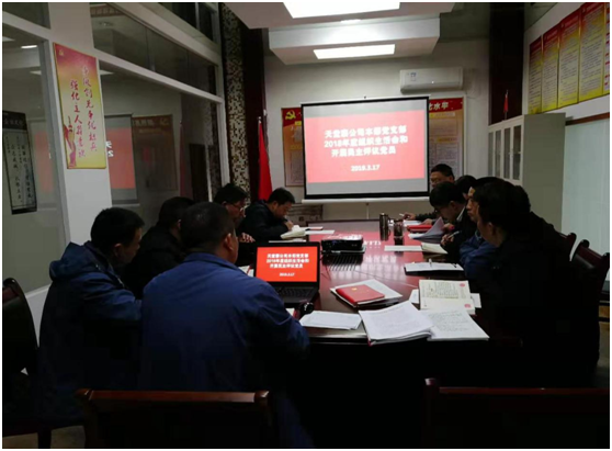 ������Ϸ���ٷ�(�й�)