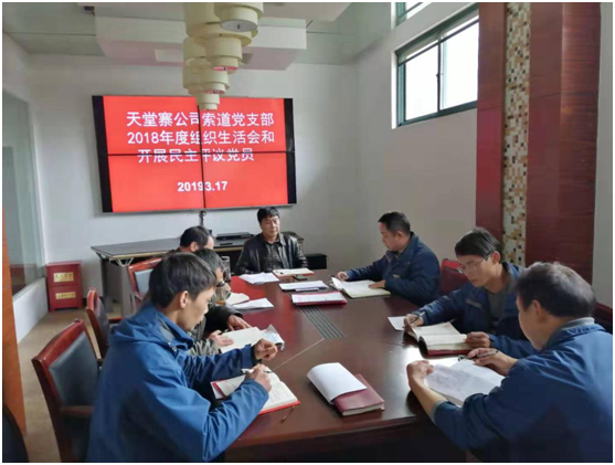 ������Ϸ���ٷ�(�й�)