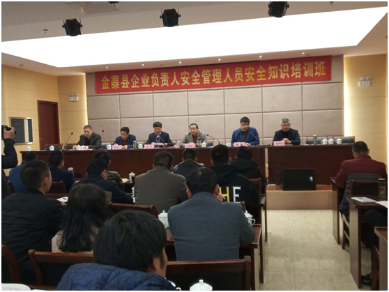 ������Ϸ���ٷ�(�й�)