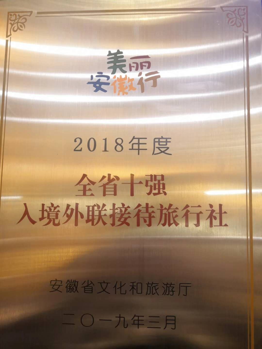 ������Ϸ���ٷ�(�й�)