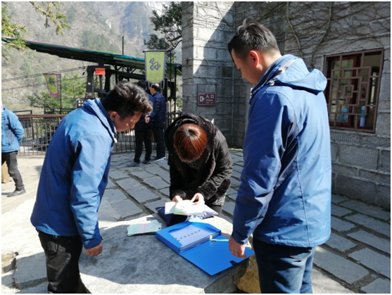 ������Ϸ���ٷ�(�й�)