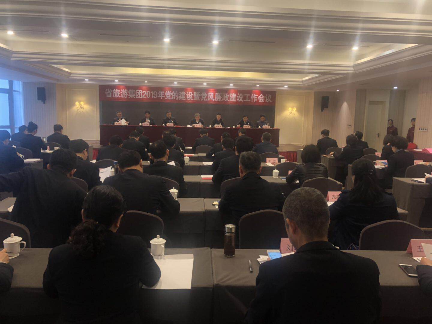 ������Ϸ���ٷ�(�й�)